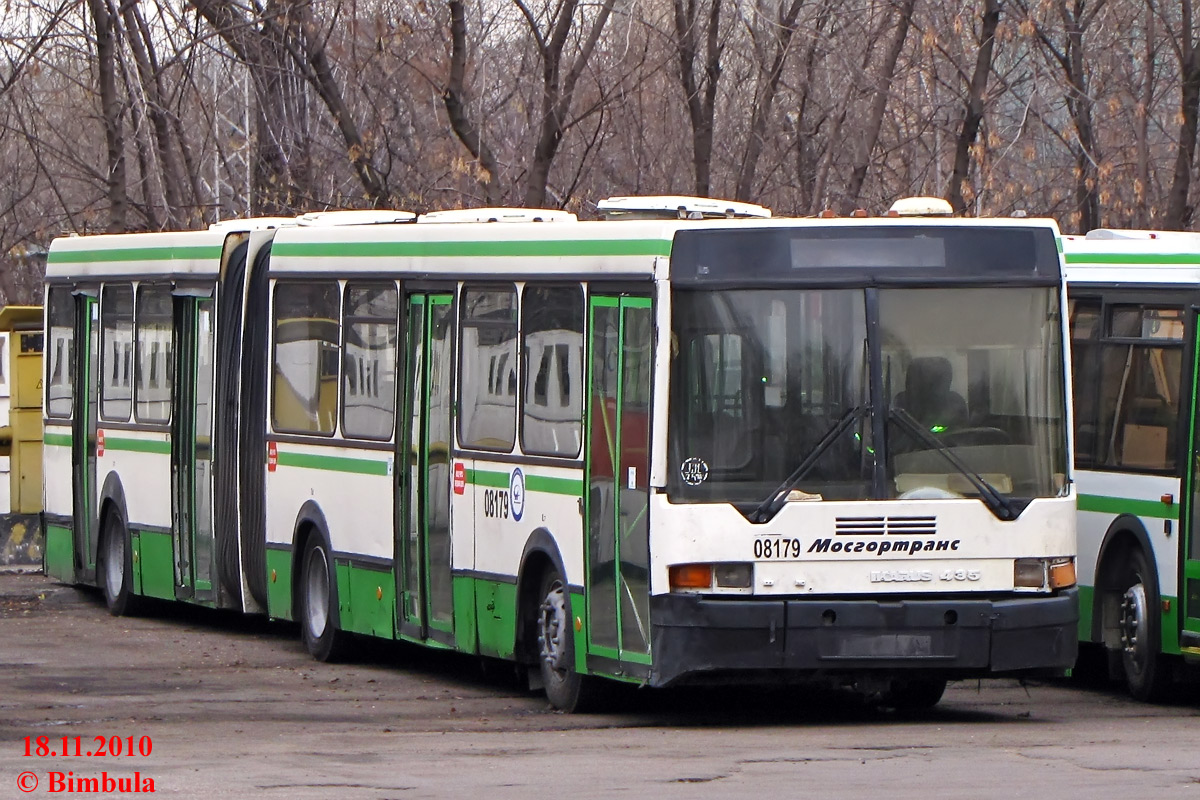 Москва, Ikarus 435.17 № 08179