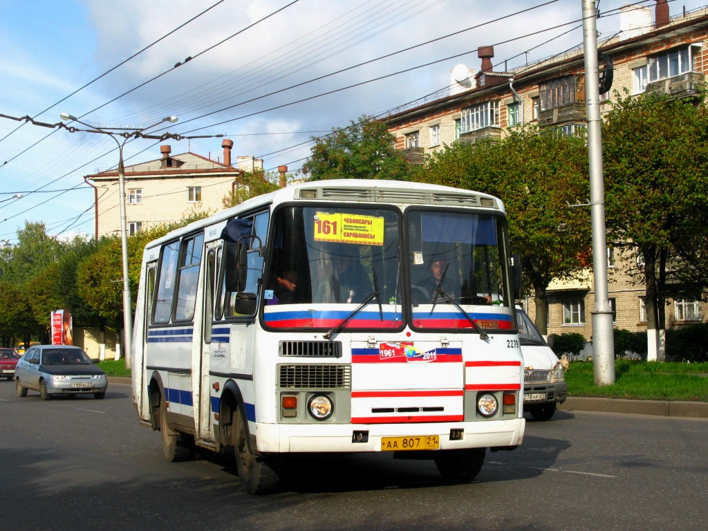 Чувашия, ПАЗ-32054 № 2279