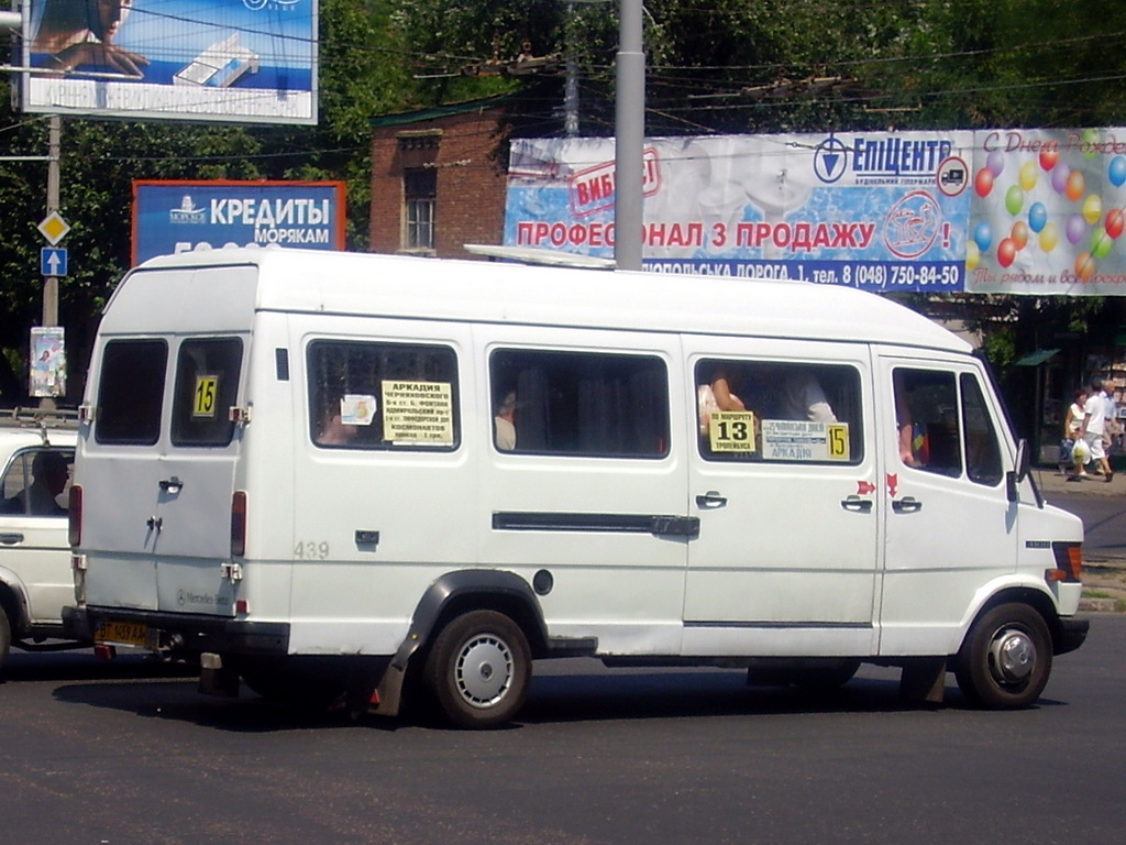 Одесская область, Mercedes-Benz T1 410D № BT 1459 AA