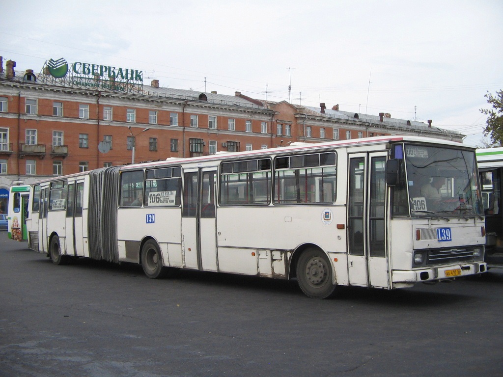 Сайт автобус омск. Автобус 139 Кароса Омск. Автобус гармошка Омск. Кароса автобус гармошка. Кароса 841 Омск.