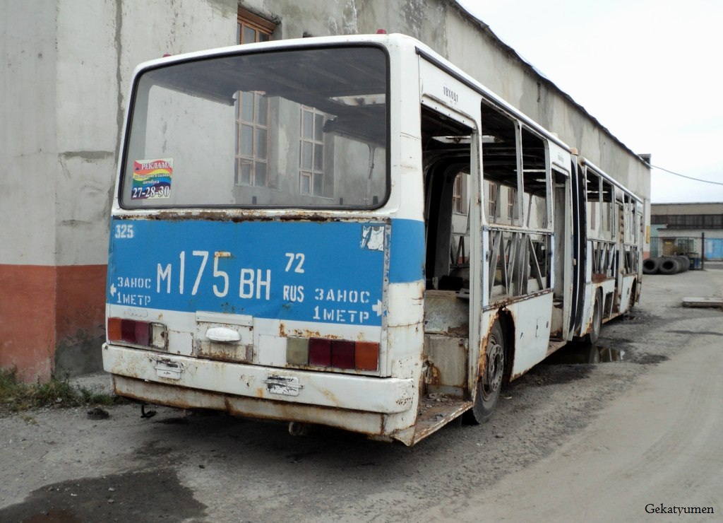 Тюменская область, Ikarus 280.33M № 325