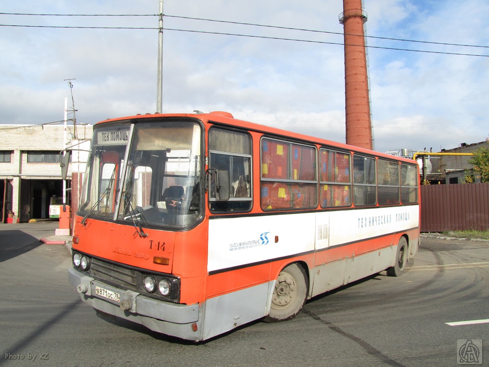 Санкт-Петербург, Ikarus 280.33O № Т-14