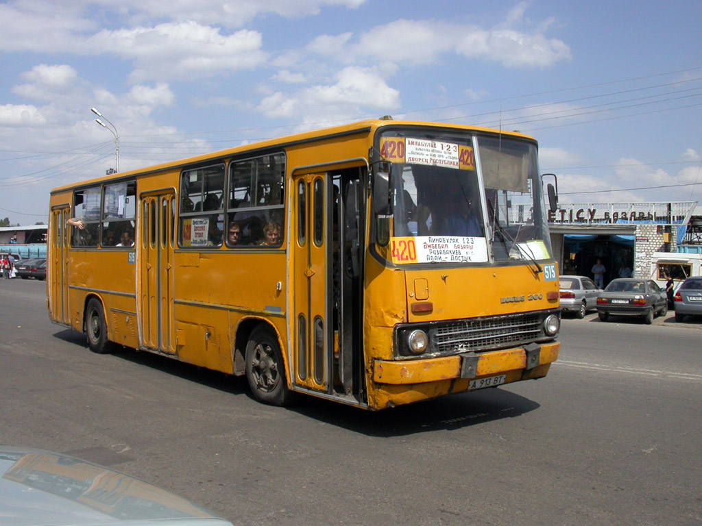 Алматы, Ikarus 260.50 № 515