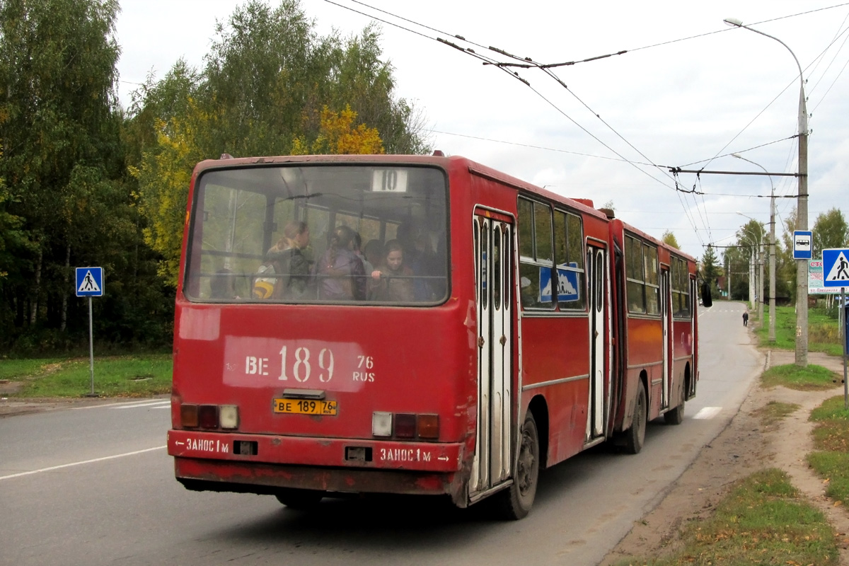 Ярославская область, Ikarus 280.33 № 47