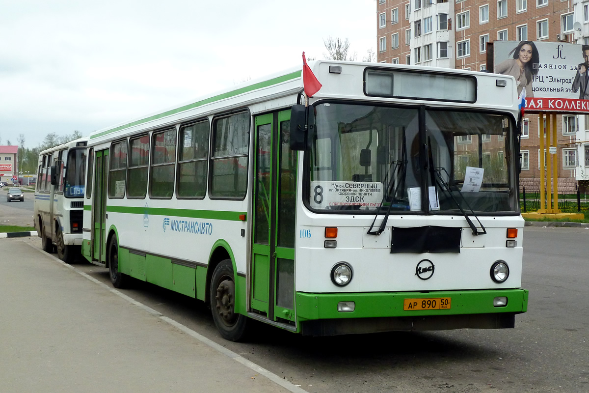 Московская область, ЛиАЗ-5256.00-11 № 106