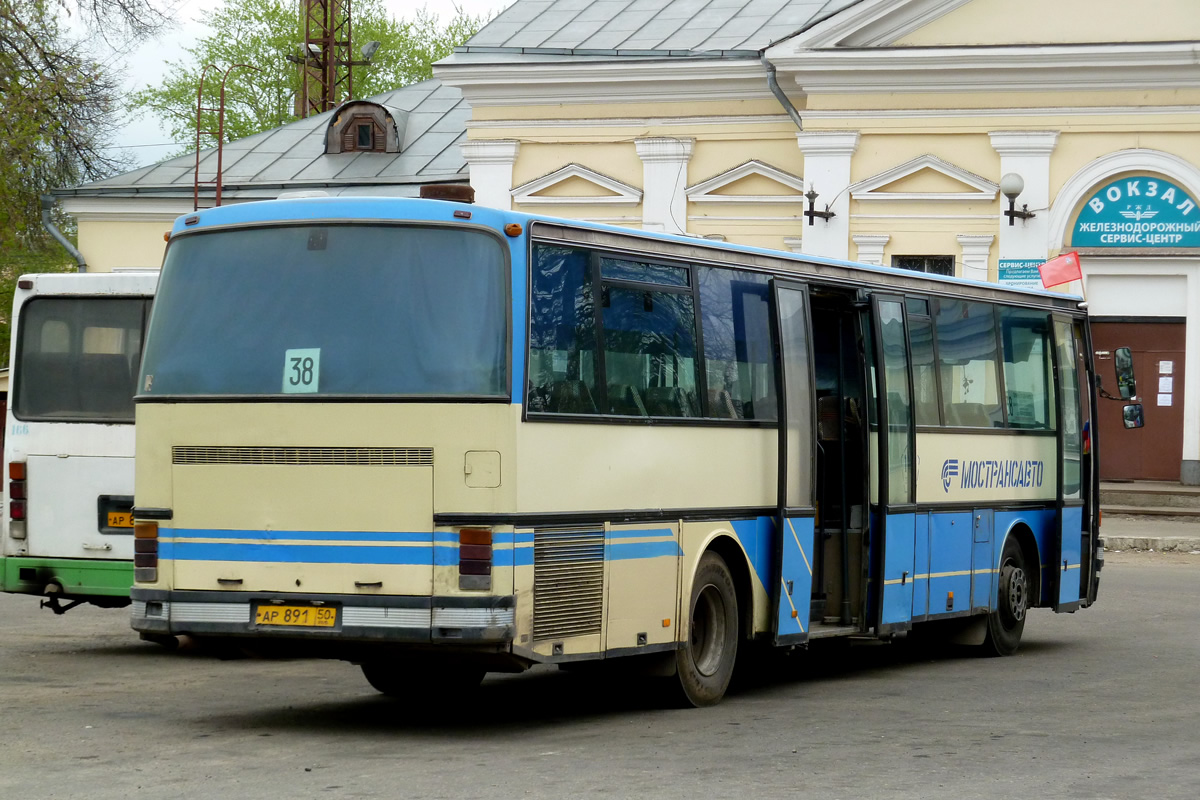 Московская область, Setra S215UL № 190