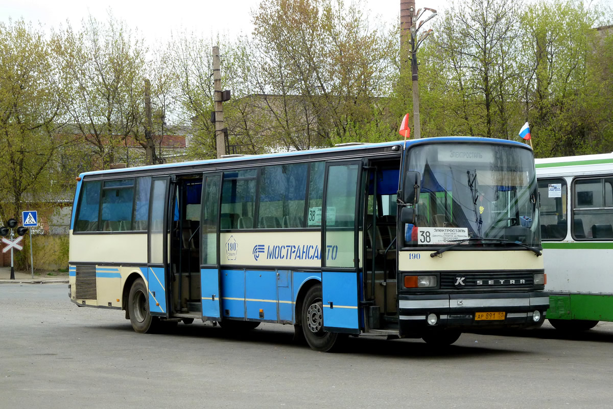 Московская область, Setra S215UL № 190