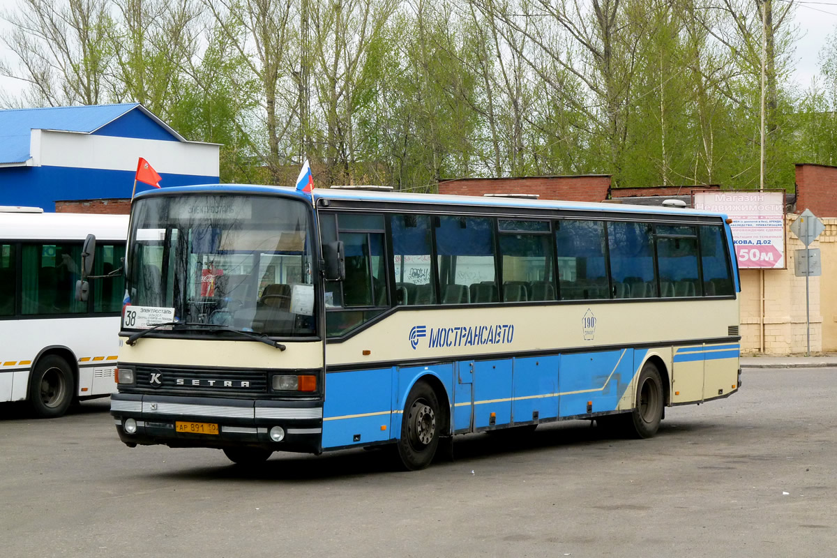 Московская область, Setra S215UL № 190