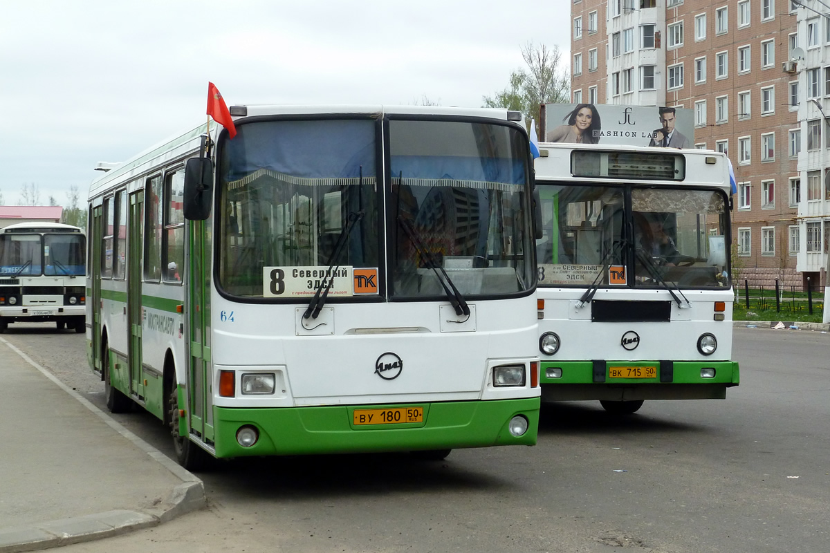 Московская область, ЛиАЗ-5256.25 № 64