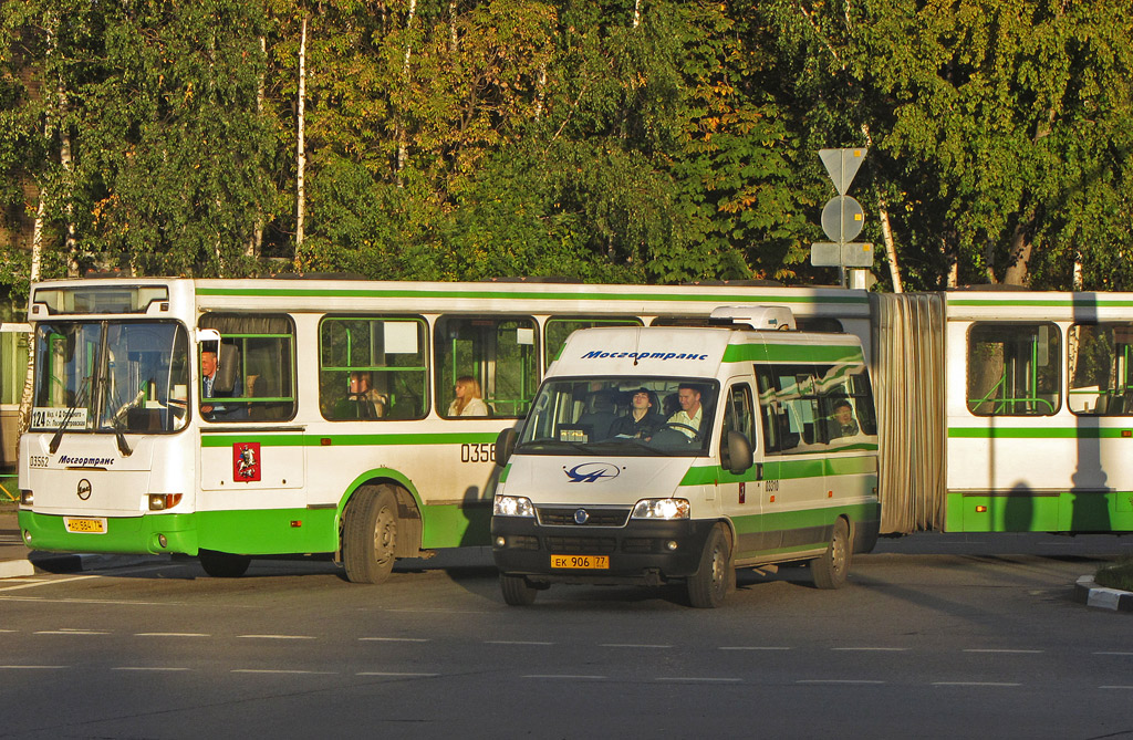 Москва, FIAT Ducato 244 CSMMC-RLL, -RTL № 03310