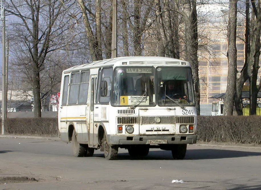 Санкт-Петербург, ПАЗ-3205-110-50 № 5249