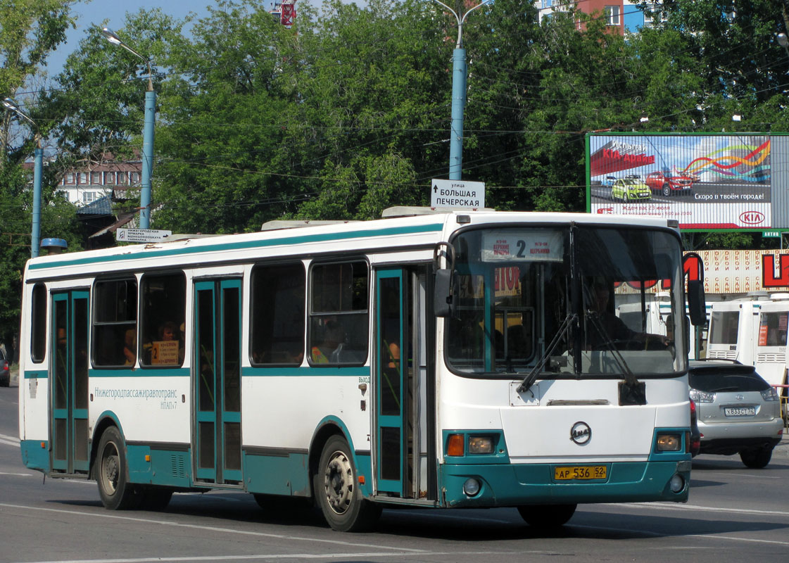 Нижегородская область, ЛиАЗ-5256.26 № 70888