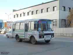 243 КБ