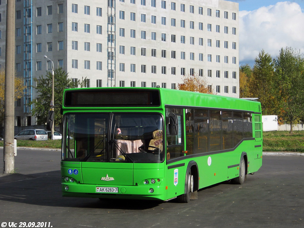 Minsk, MAZ-103.562 Nr. 014265