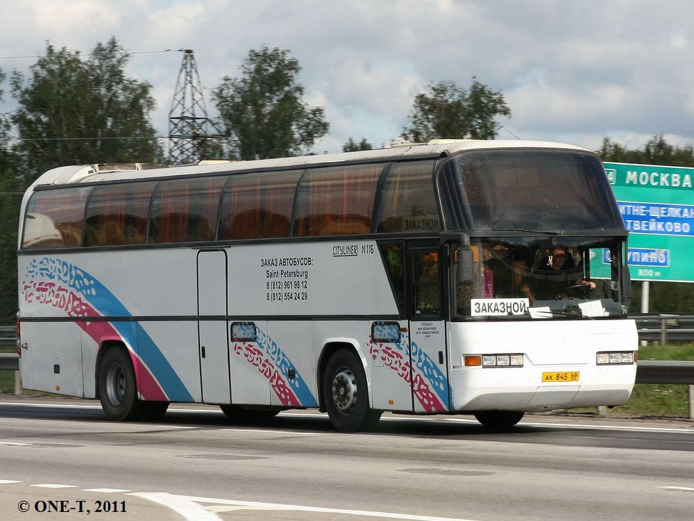 Тамбовская область, Neoplan N116 Cityliner № АК 845 68