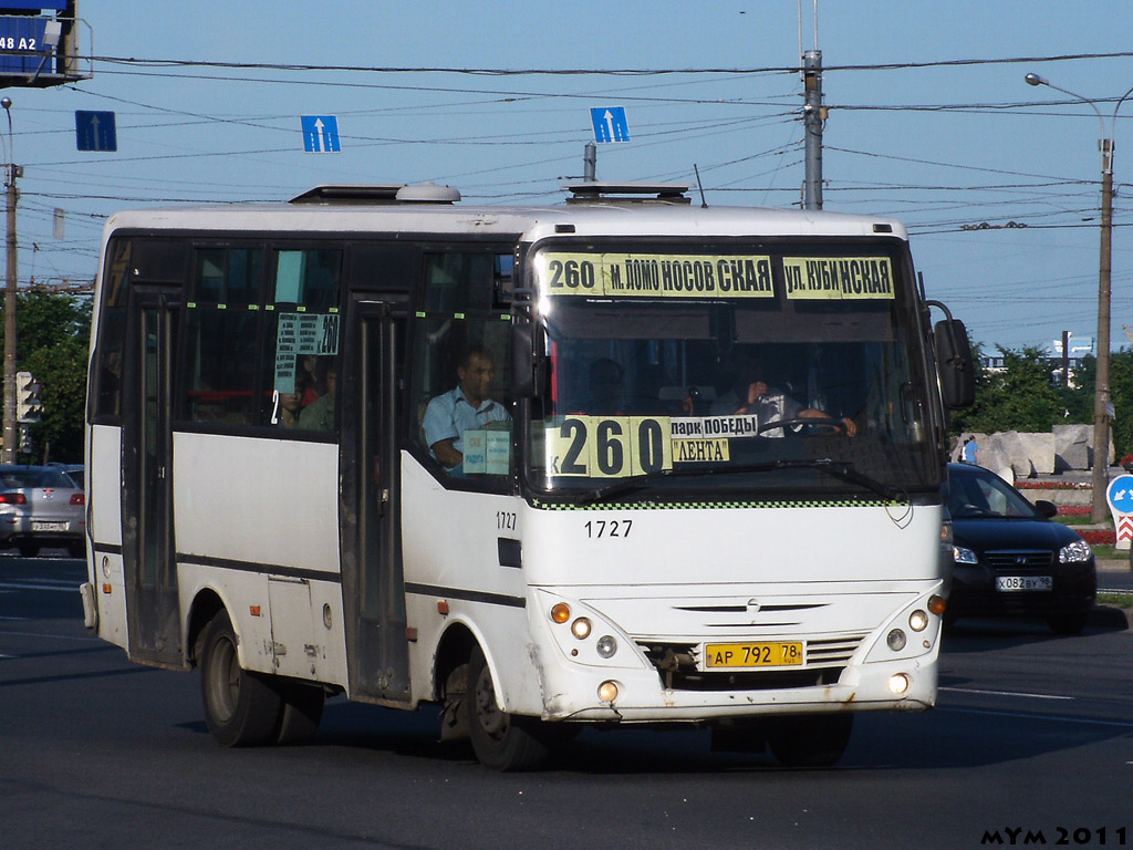 Санкт-Петербург, Otoyol M29 City II № 1727