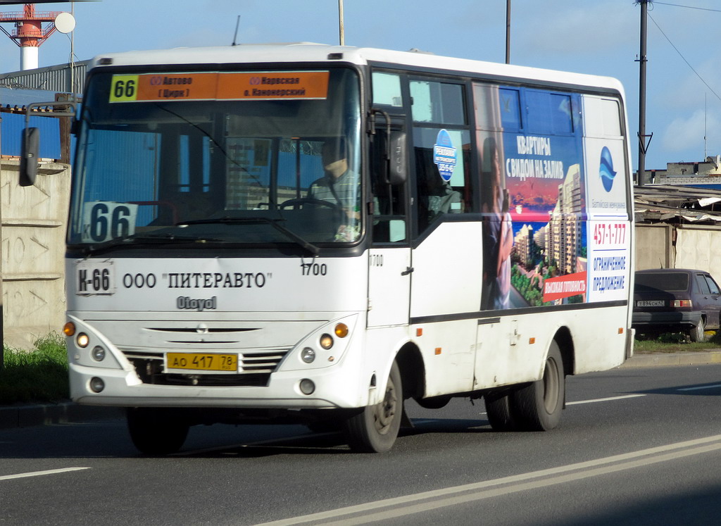 Санкт-Петербург, Otoyol M29 City II № 1700