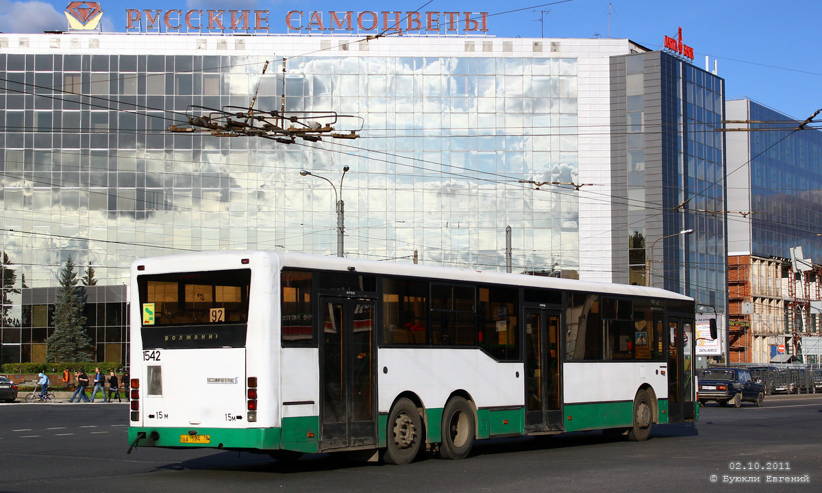 Санкт-Петербург, Волжанин-6270.00 № 1542