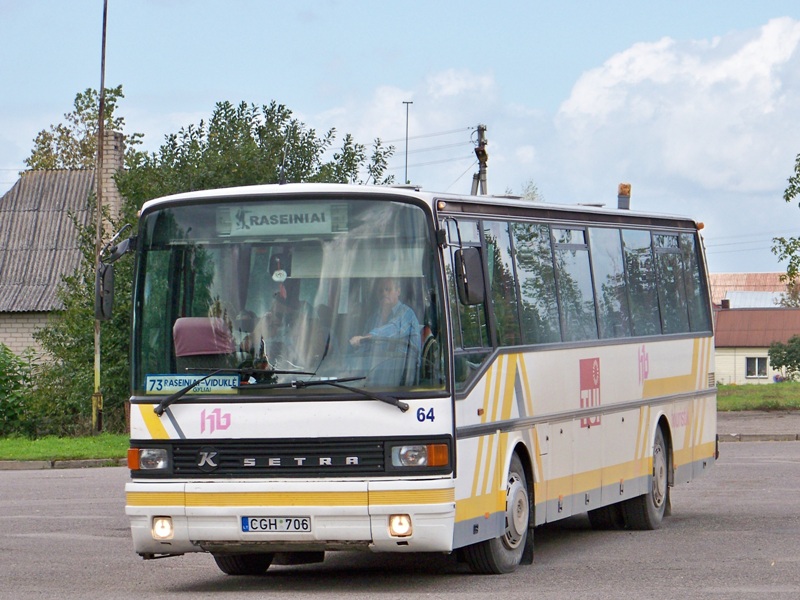 Литва, Setra S215UL № 64