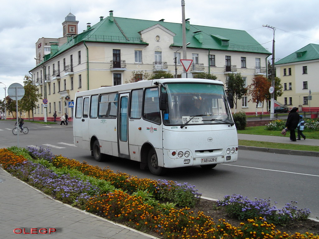 Витебская область, ГАРЗ А0921 "Радимич" № 023286