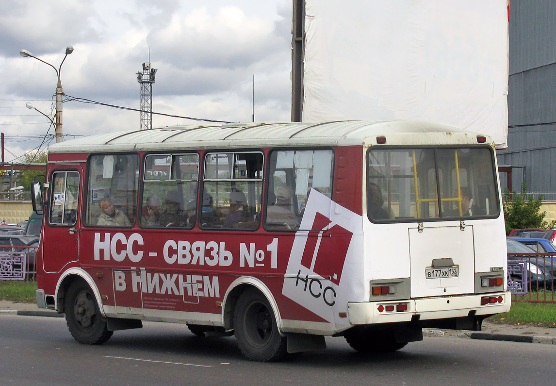 Нижегородская область, ПАЗ-32054 № В 177 ХК 152