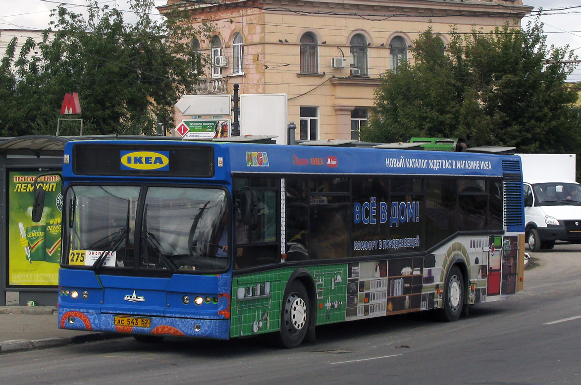 Нижегородская область, Самотлор-НН-5295 (МАЗ-103.075) № 61175