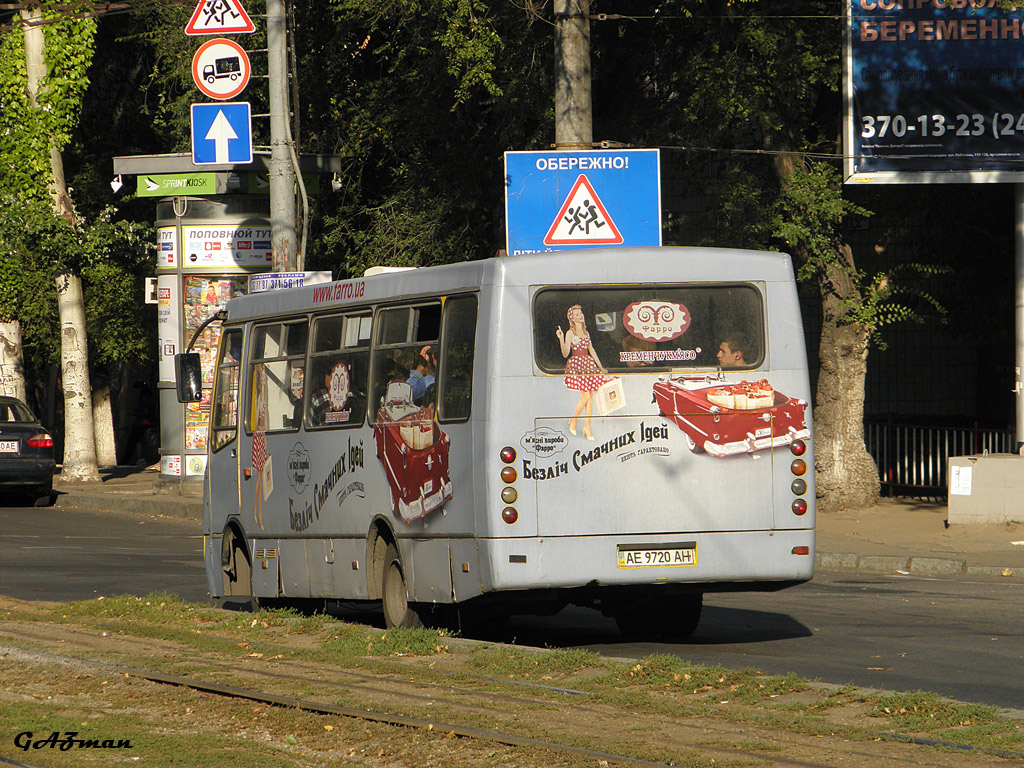 Днепропетровская область, Богдан А09201 (ЛуАЗ) № AE 9720 AH