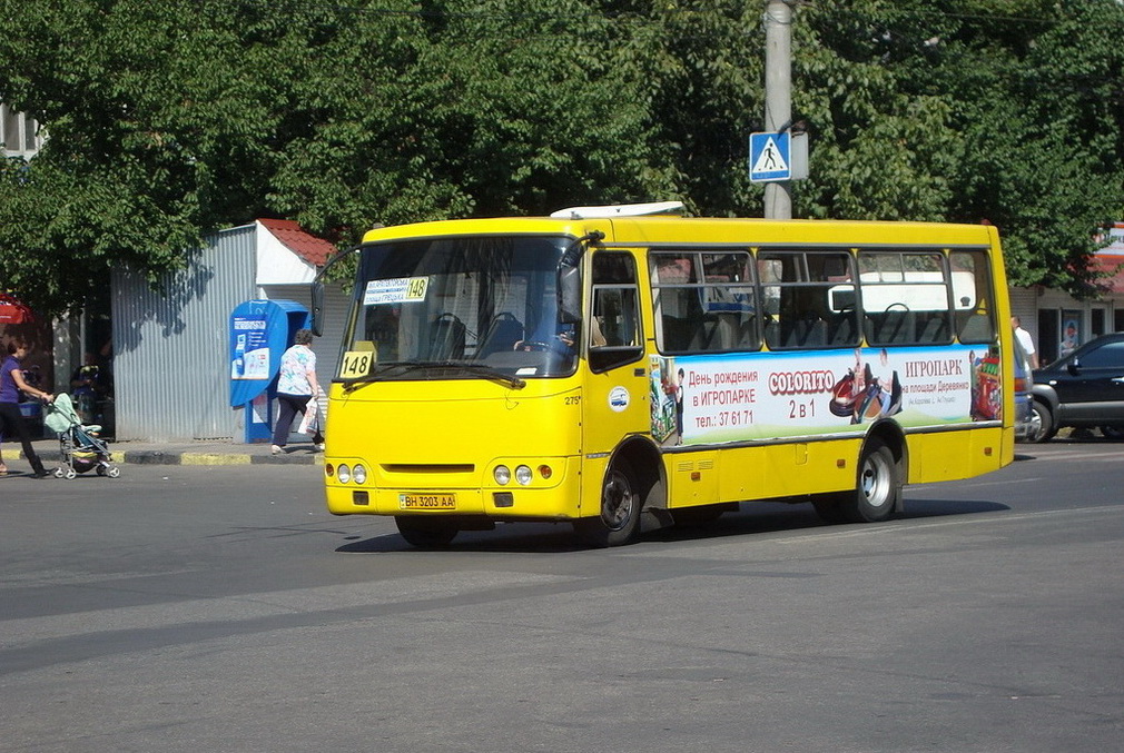 Одесская область, Богдан А09201 № 275