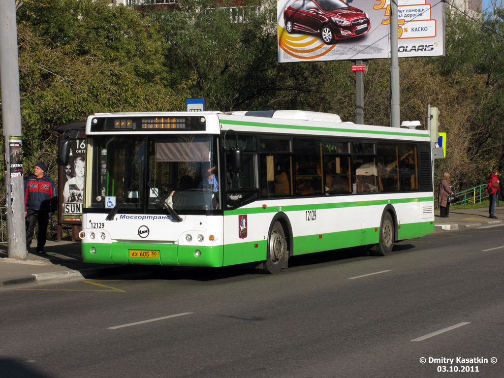 Moscow, LiAZ-5292.21 # 12129