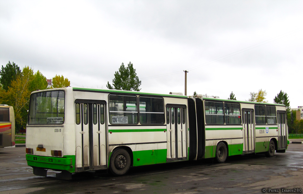 Москва, Ikarus 280.33M № 03518