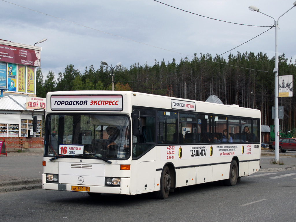 Пермский край, Mercedes-Benz O405N № АК 949 59