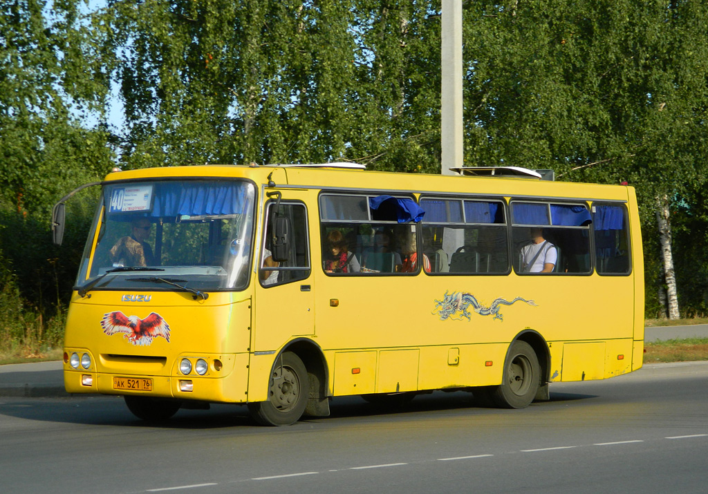 Ярославская область, Богдан А09204 № АК 521 76