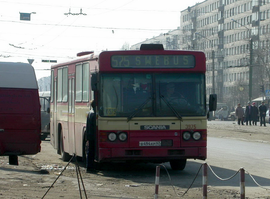 Ленинградская область, Scania CN113CLB № 3975