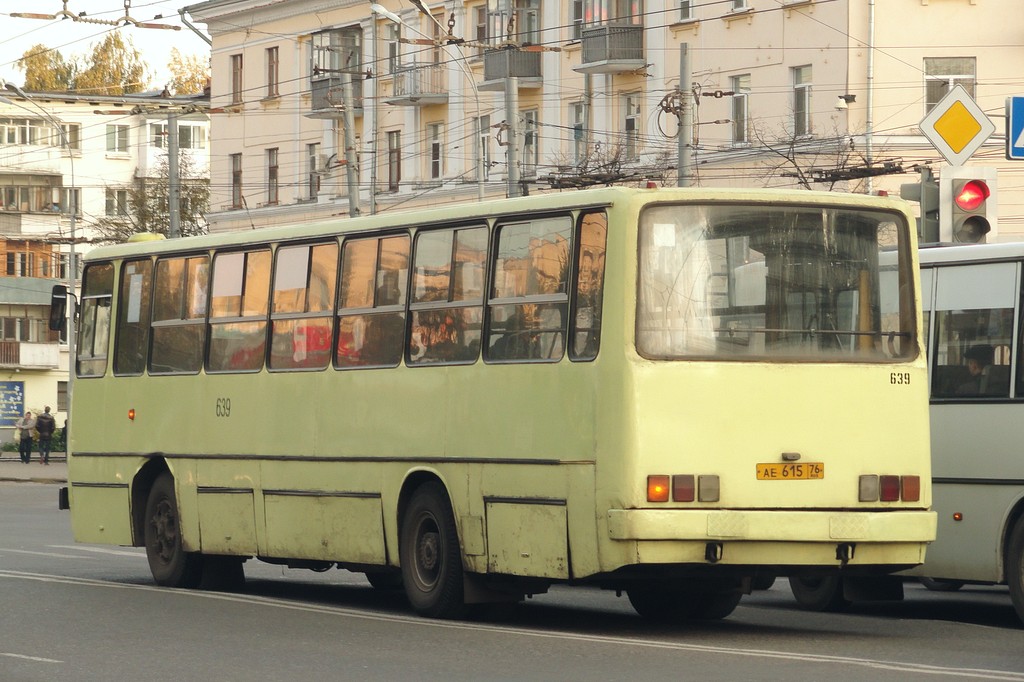 Яраслаўская вобласць, Ikarus 263.00 № 639