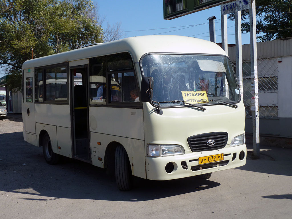 Ростовская область, Hyundai County SWB C08 (РЗГА) № 55