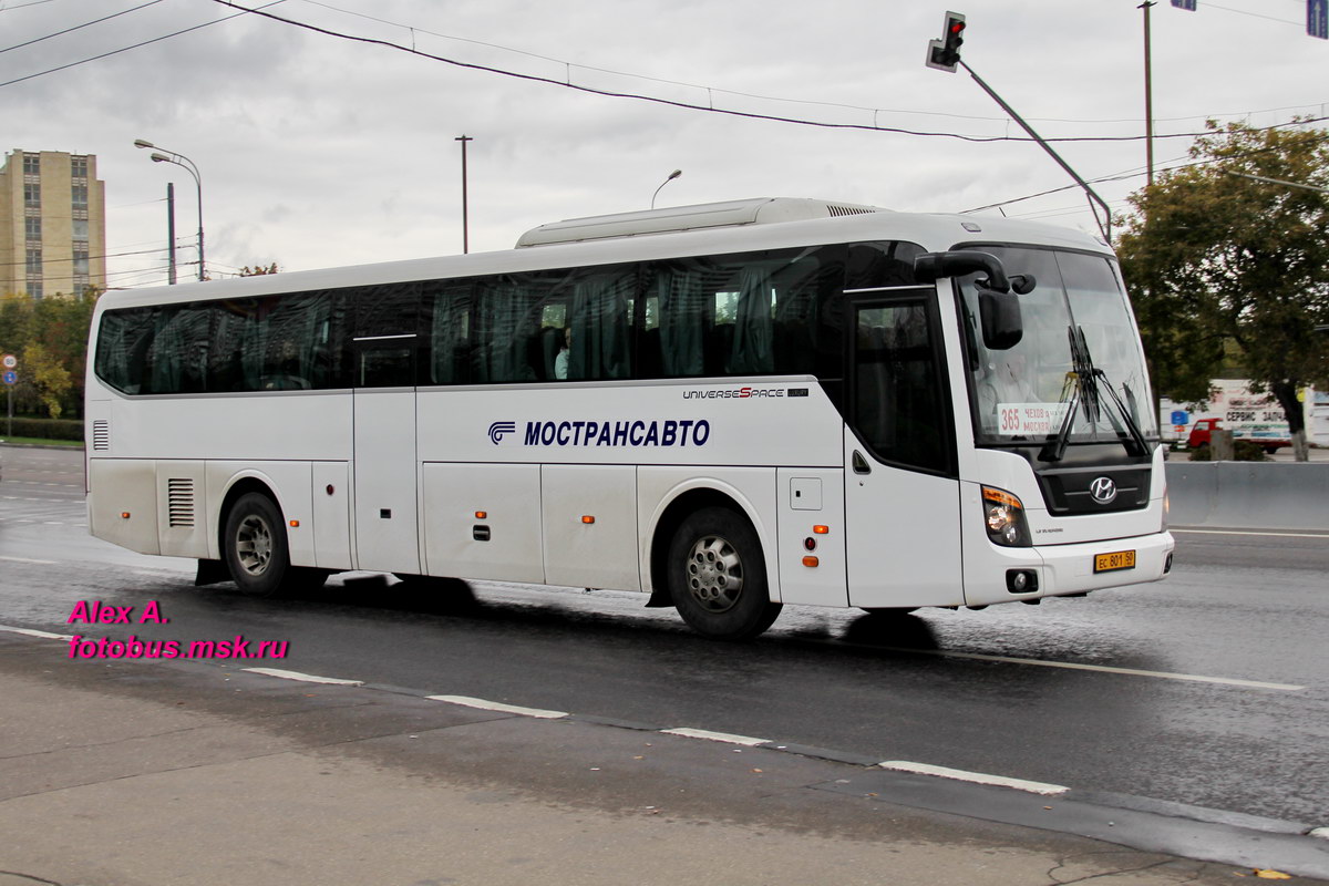 Московская область, Hyundai Universe Space Luxury № 403