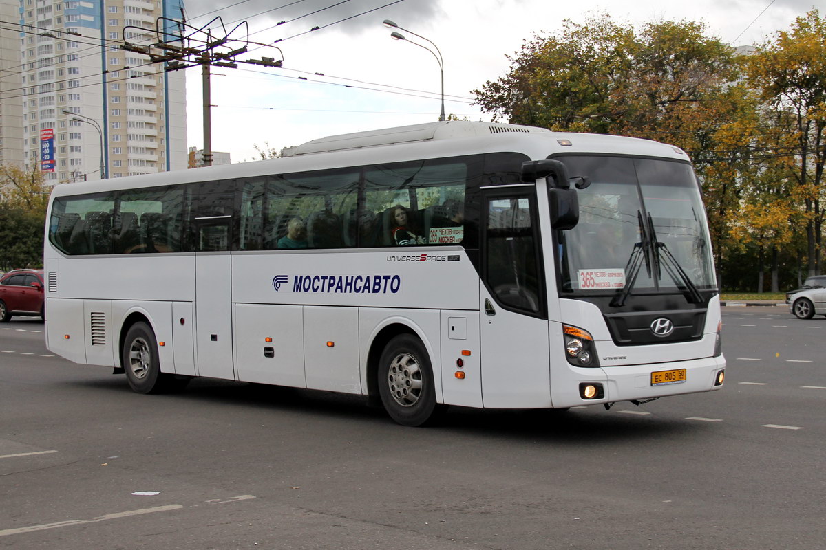 Московская область, Hyundai Universe Space Luxury № 405