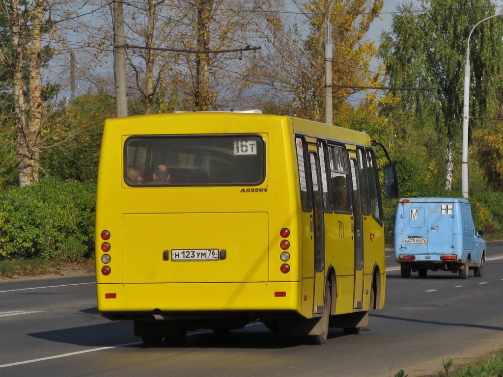 Ярославская область, ЧА A09204 № 301