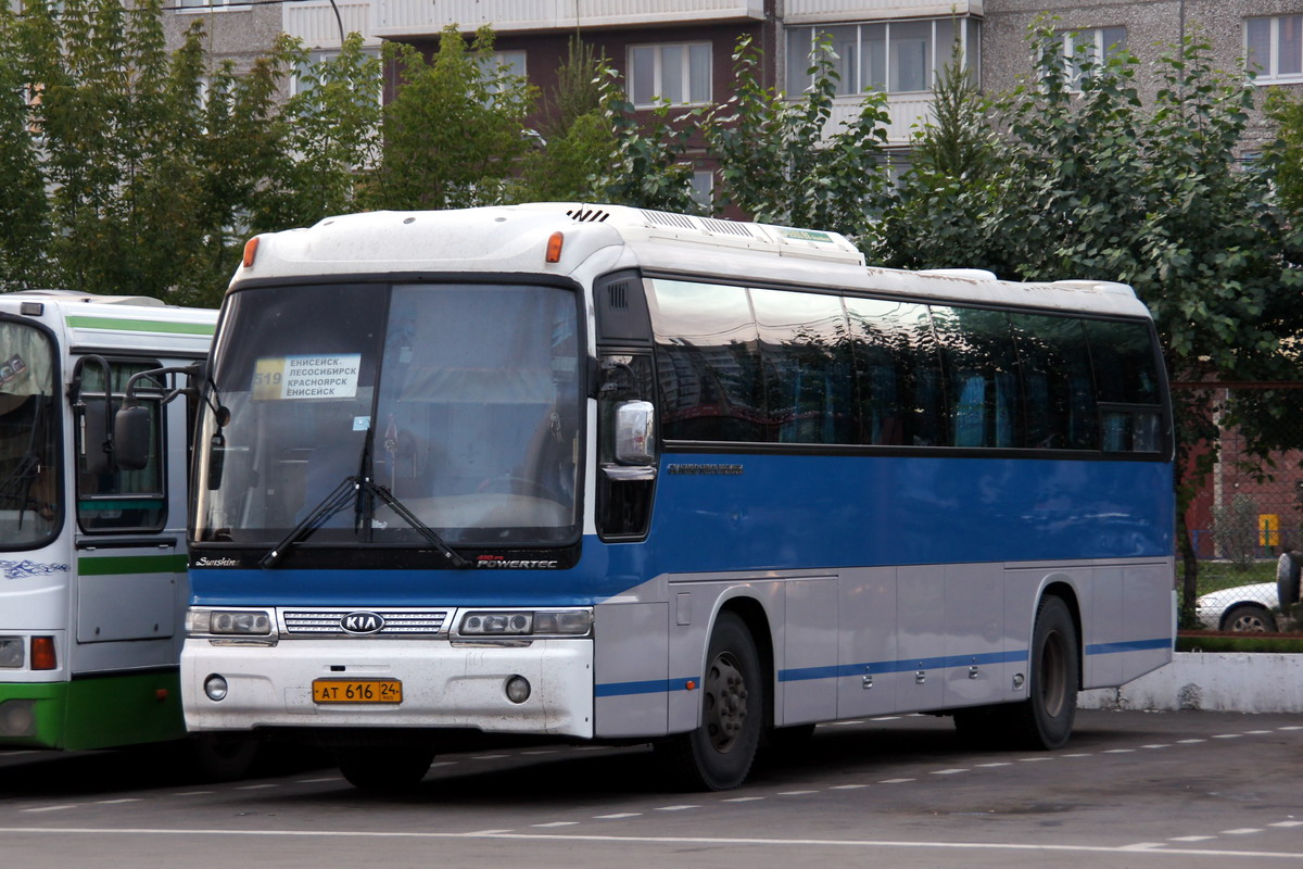 Красноярский край, Kia KM948 Granbird Greenfield № АТ 616 24