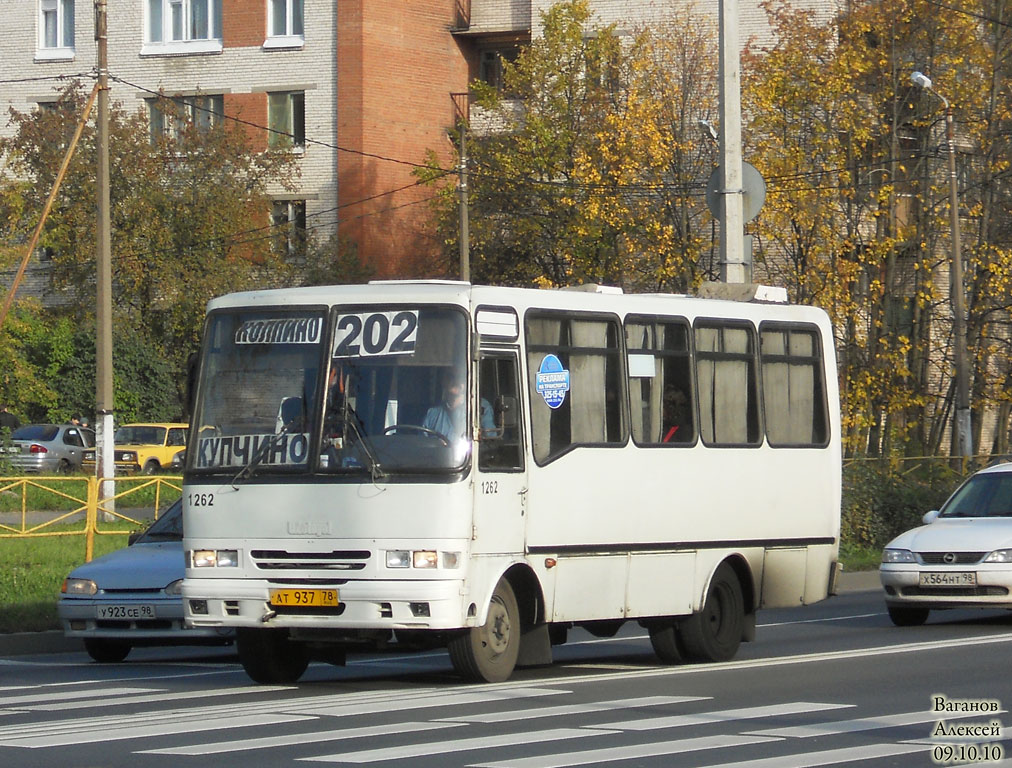 Санкт-Петербург, UzOtoyol M23.9 № 1262