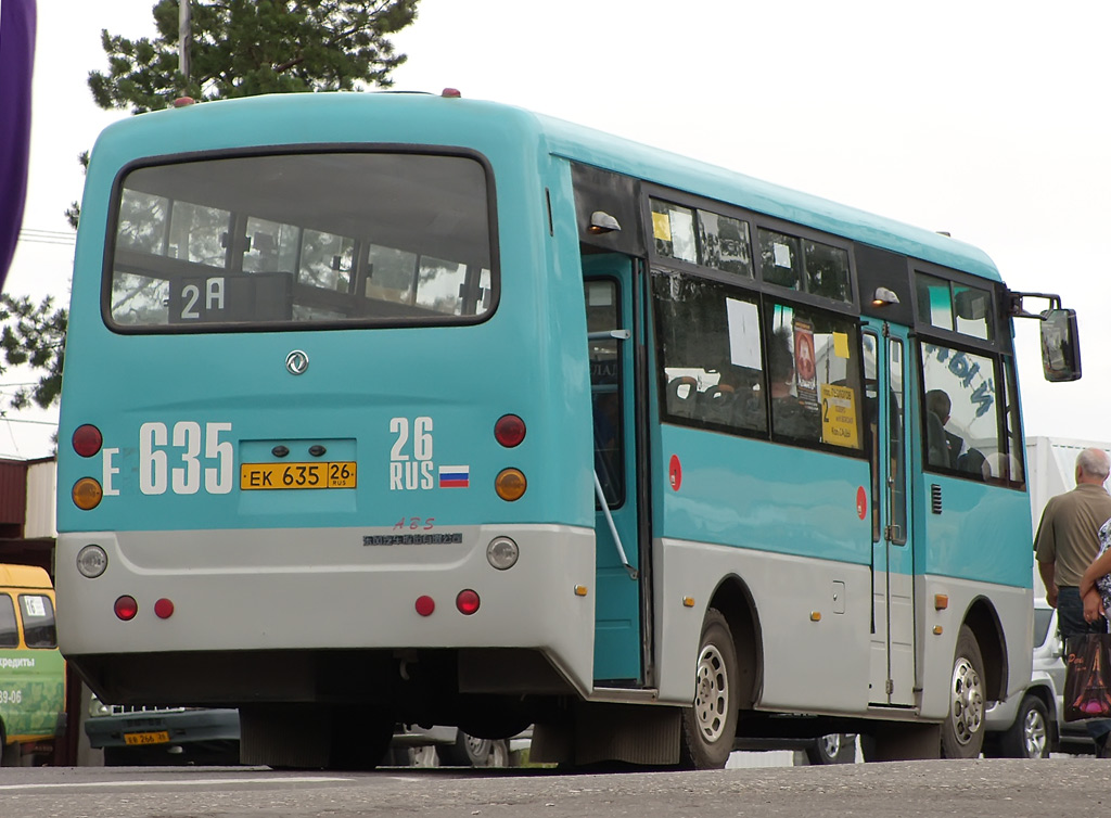 Ставропольский край, Dongfeng DFA6720KB02A № ЕК 635 26