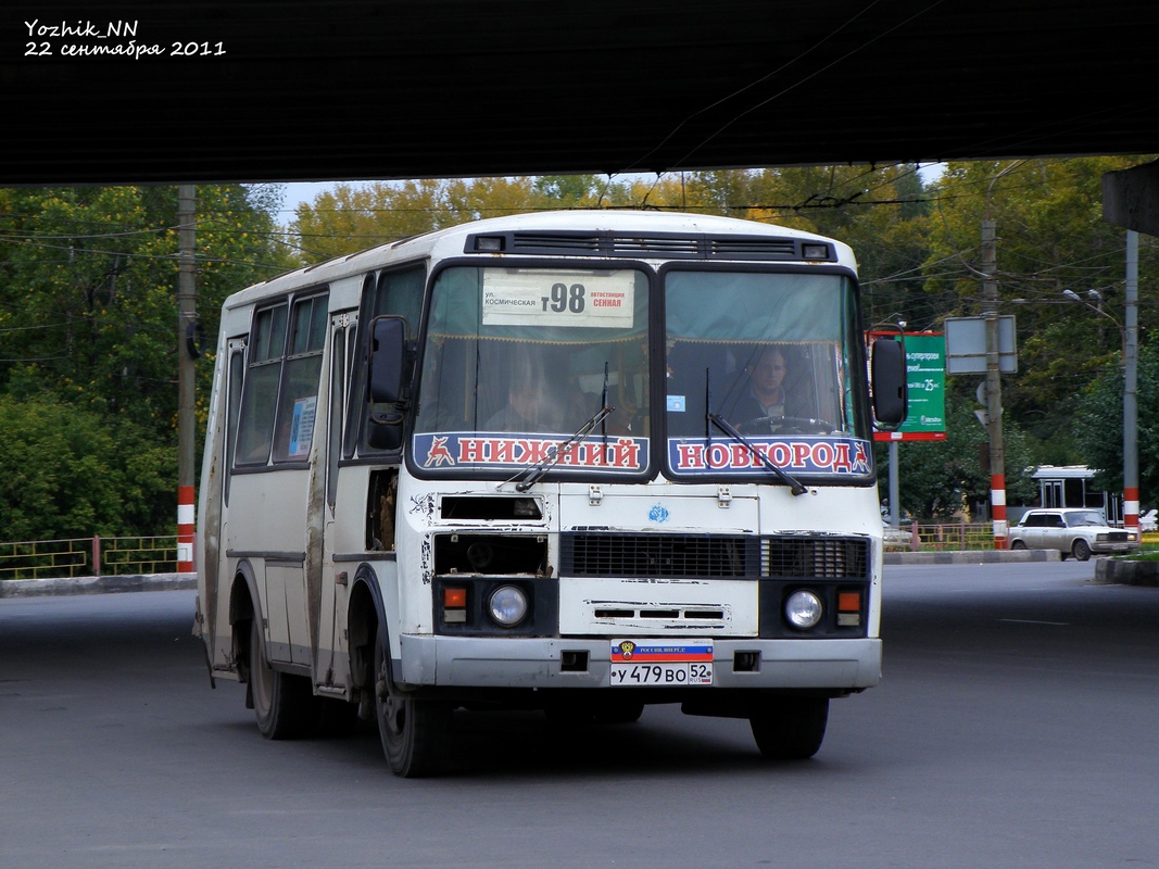 Нижегородская область, ПАЗ-32054 № У 479 ВО 52