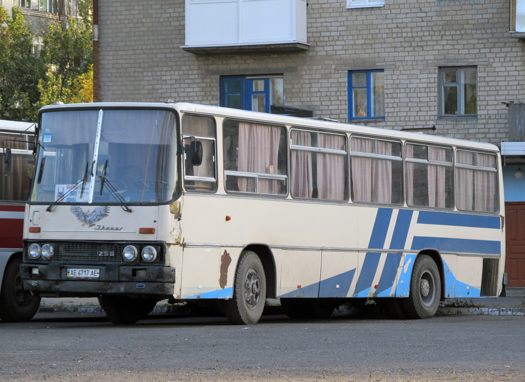 Днепропетровская область, Ikarus 255 № AE 6717 AE