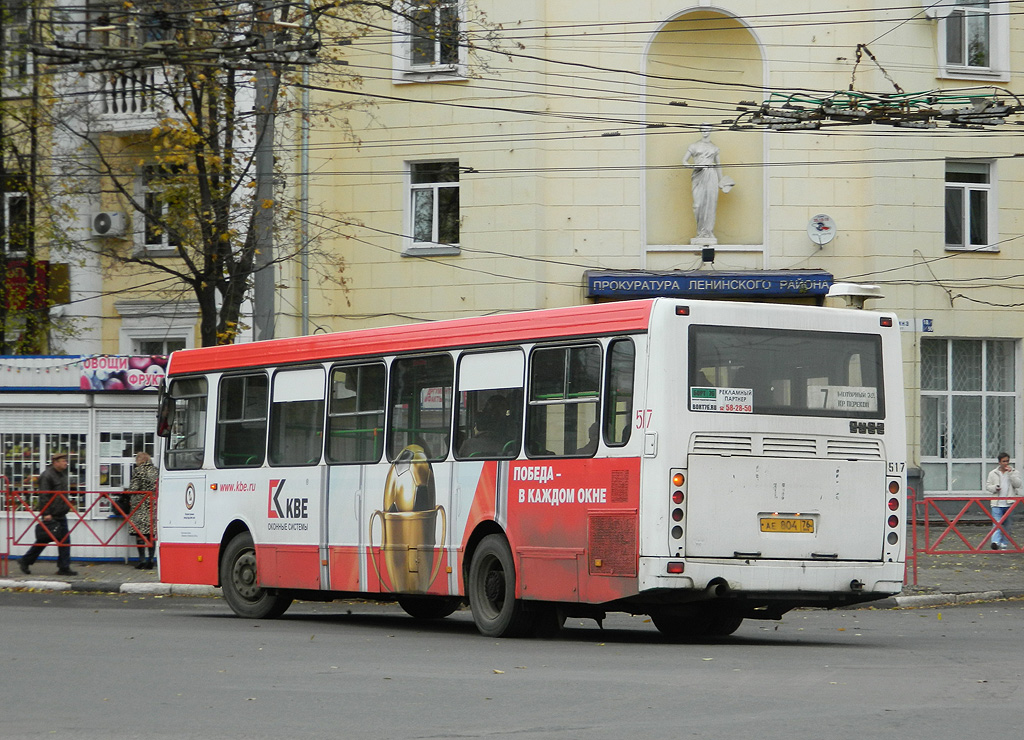 Ярославская область, ЛиАЗ-5256.45 № 517