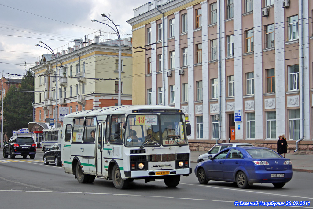 Кемеровская область - Кузбасс, ПАЗ-32053 № 701