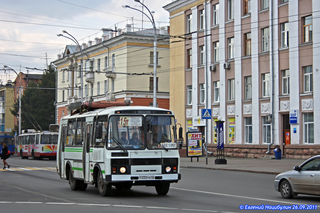 Кемеровская область - Кузбасс, ПАЗ-32054 № 115