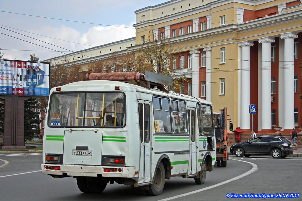 Kemerovo region - Kuzbass, PAZ-32054 Nr. 115