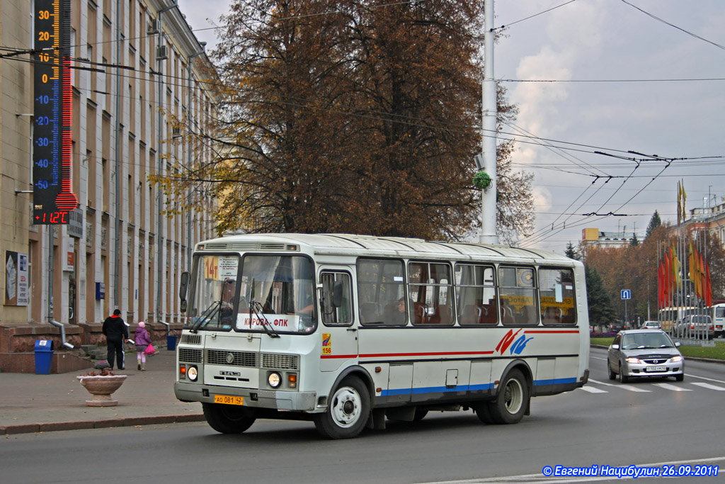 Кемеровская область - Кузбасс, ПАЗ-4234 № 156