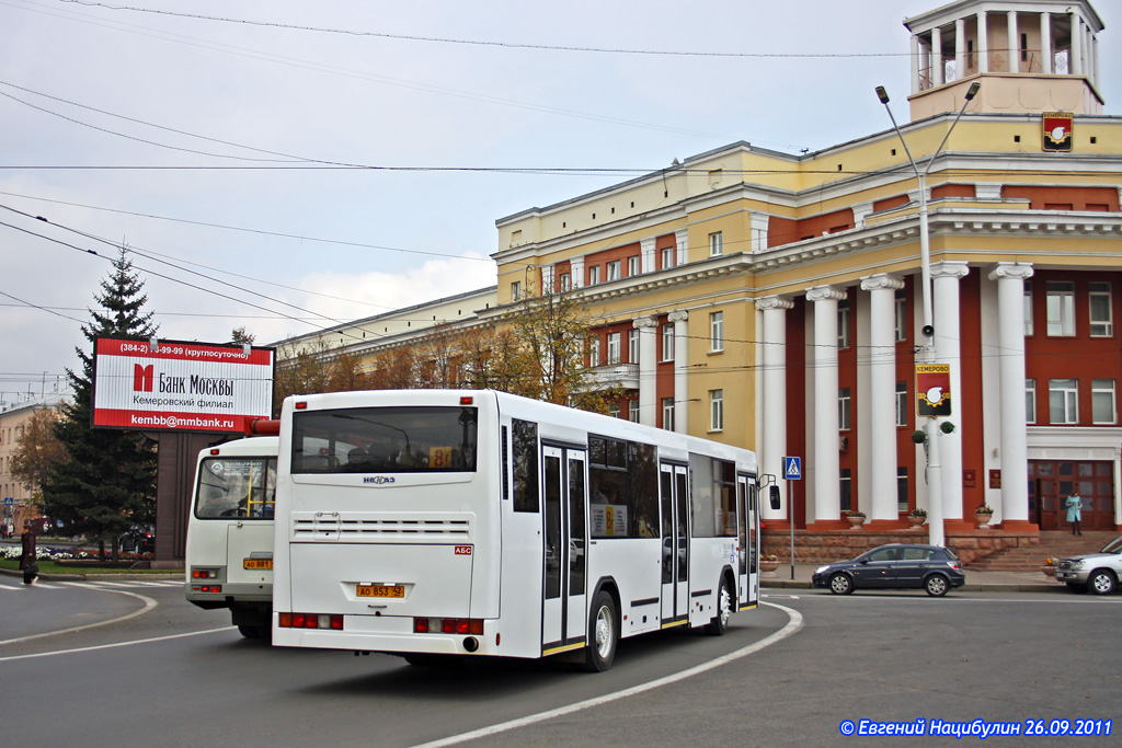 Кемеровская область - Кузбасс, НефАЗ-5299-20-32 № 545