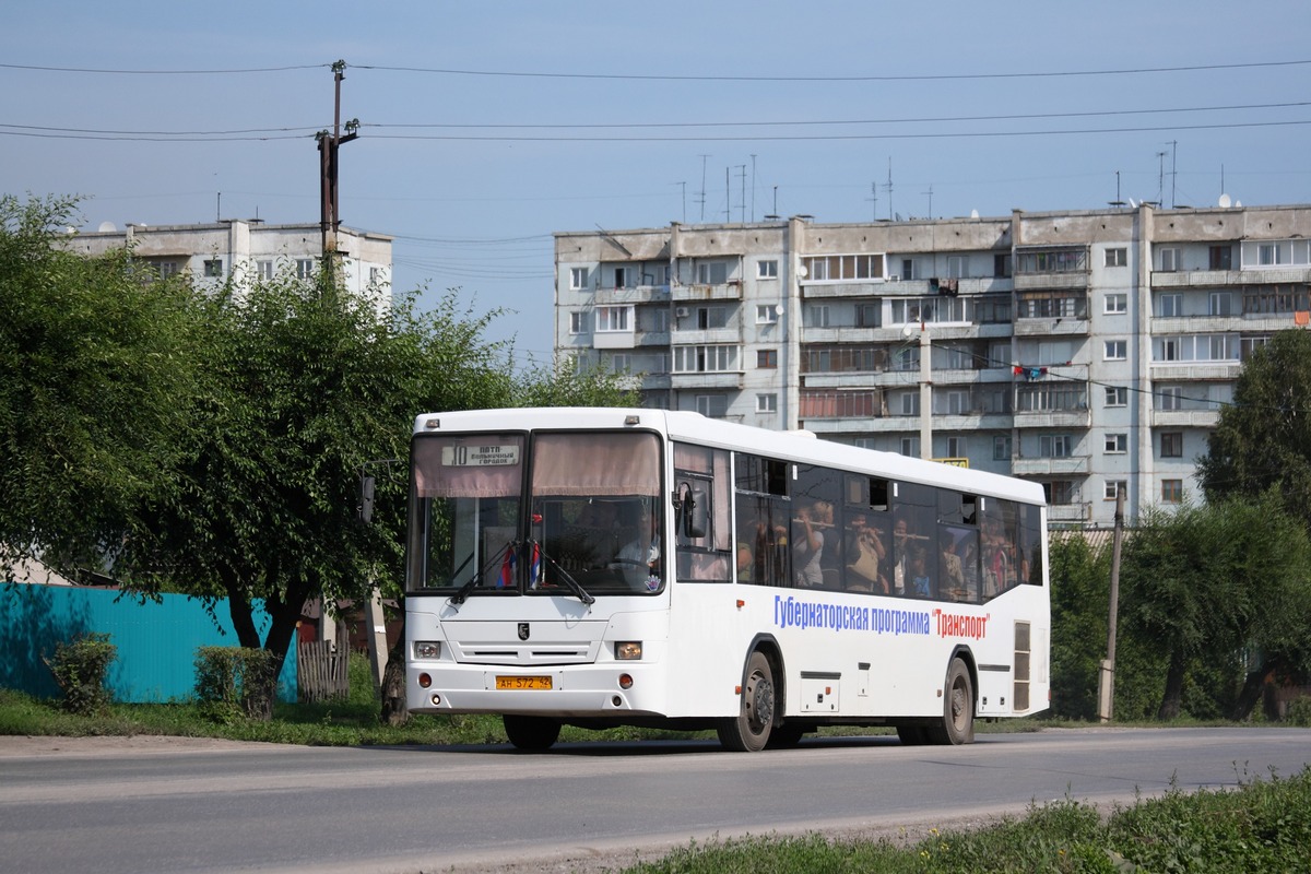 Kemerovo region - Kuzbass, NefAZ-5299-10-15 Nr. 53